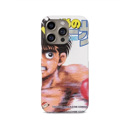 Hajime no Ippo Vol.22-Slim