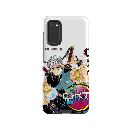 Demon Slayer Vol.09-Tough