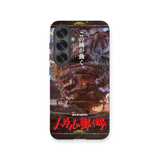 Howl's Moving Castle Vintage Poster-Tough MagSafe
