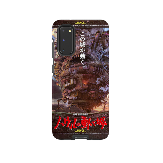 Howl's Moving Castle Vintage Poster-Tough