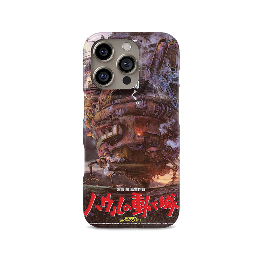 Howl's Moving Castle Vintage Poster-Slim