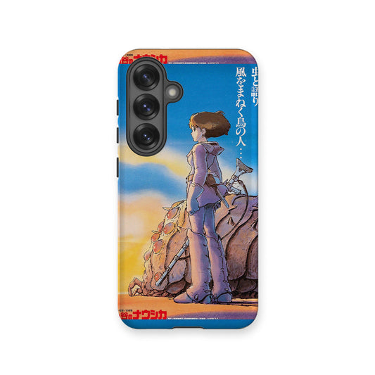 Nausicaä of the Valley of the Wind Vintage Poster-Tough MagSafe