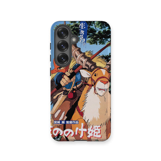 Princess Mononoke Vintage Poster-Tough MagSafe