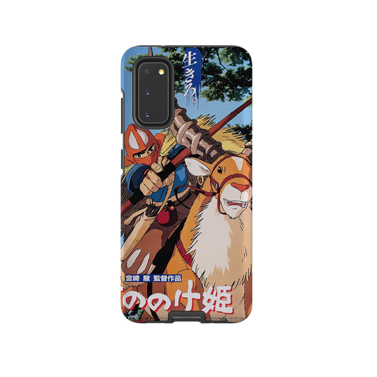 Princess Mononoke Vintage Poster-Tough