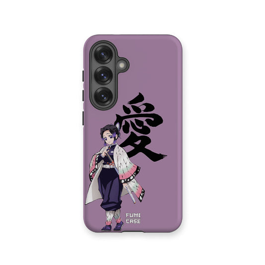 Shinobu Kochō-Tough MagSafe