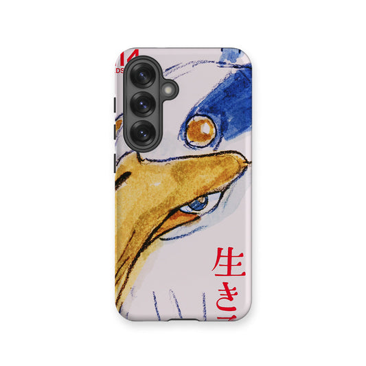 The Boy and the Heron Vintage Poster-Tough MagSafe