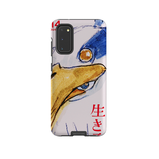 The Boy and the Heron Vintage Poster-Tough