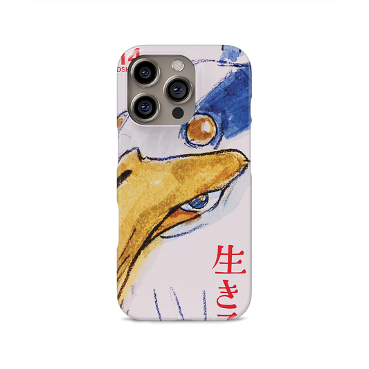 The Boy and the Heron Vintage Poster-Slim