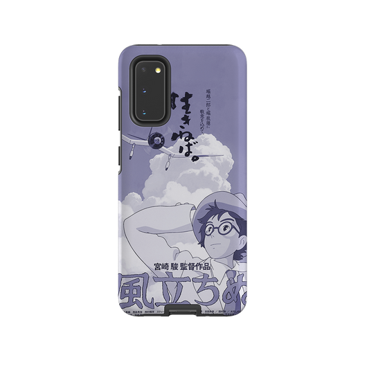 The Wind Rises Vintage Poster-Tough