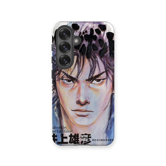 Vagabond Vol.01-Tough MagSafe