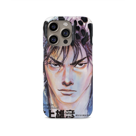 Vagabond Vol.01-Slim