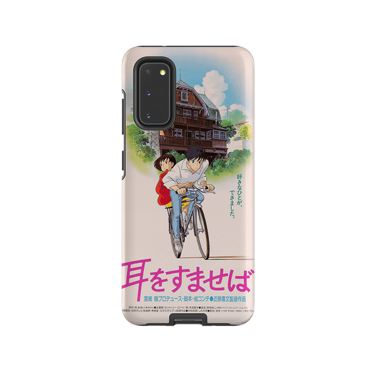 Whisper of the Heart Vintage Poster-Tough