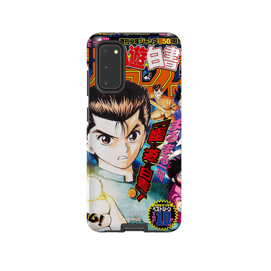 Yu Yu Hakusho Jump Cover-Tough